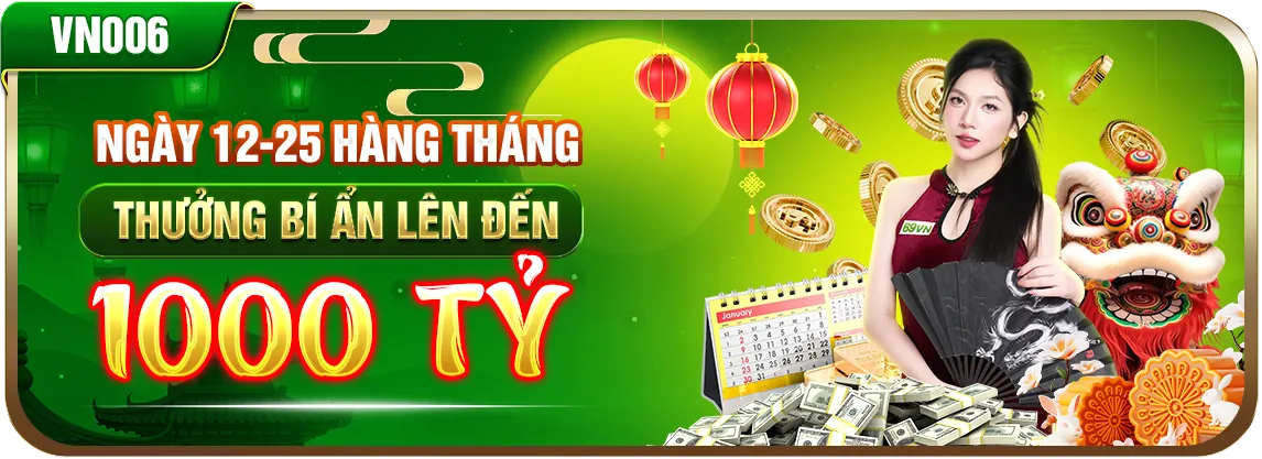Hình ảnh chính sách cookie và bảo mật dữ liệu của 8win đăng nhập